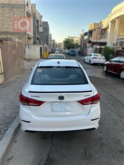 چانگان ئەلسڤین